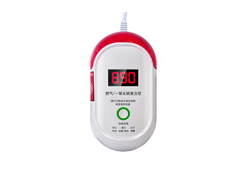 复合型燃气报警器